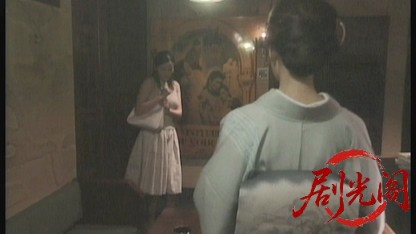 新・空手バカ一代2.mkv_20260517_174006.652.jpg