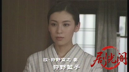 新・空手バカ一代2.mkv_20260517_173959.017.jpg