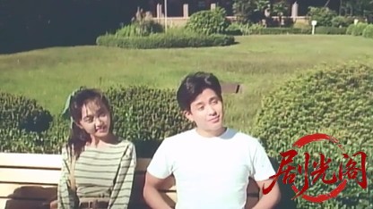 Gappie! ぼくらはこの夏ネクタイをする!.mkv_20260517_174454.938.jpg