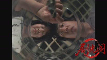 ゴンドラ.mkv_20260517_181539.597.jpg