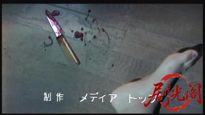 スワッピング殺人事件.mkv_20260517_182330.433.jpg