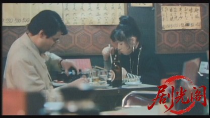 セクシーバス バックが大好き.mkv_20260517_183427.576.jpg