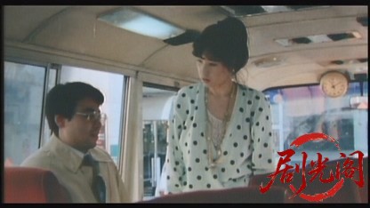 セクシーバス バックが大好き.mkv_20260517_183340.183.jpg