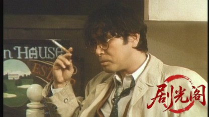 ビリィ・ザ・キッドの新しい夜明け.mkv_20260517_184255.696.jpg
