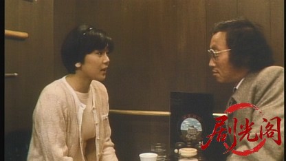 ビリィ・ザ・キッドの新しい夜明け.mkv_20260517_184225.166.jpg