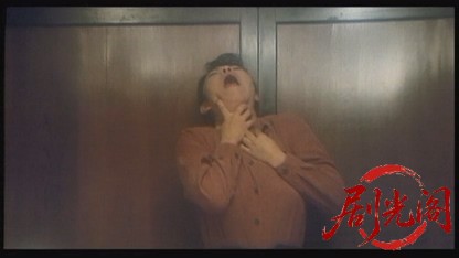 みだらからくり～美人秘書殺人事件～.mkv_20260517_184821.000.jpg