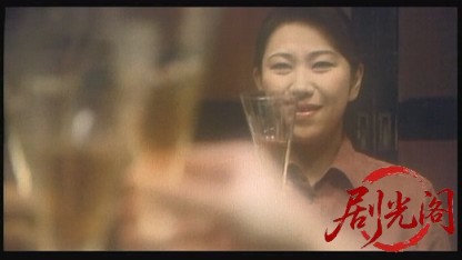 みだらからくり～美人秘書殺人事件～.mkv_20260517_184816.528.jpg