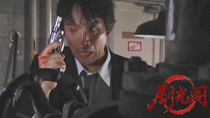 赤い手錠 死刑囚サオリ.mkv_20260517_190539.557.jpg
