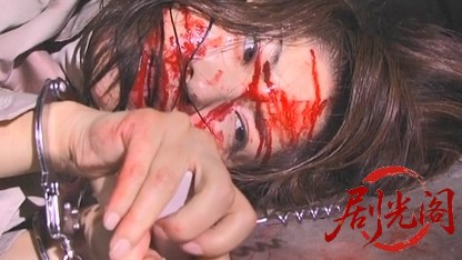 赤い手錠 死刑囚サオリ.mkv_20260517_190528.954.jpg