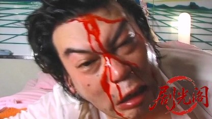 赤い手錠 死刑囚サオリ.mkv_20260517_190344.023.jpg