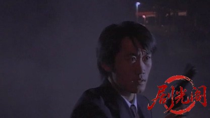 独立少女紅蓮隊.mkv_20260517_191407.171.jpg