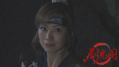 奇説 魔界転生―呪殺女虐叫―.mkv_20260517_194336.725.jpg