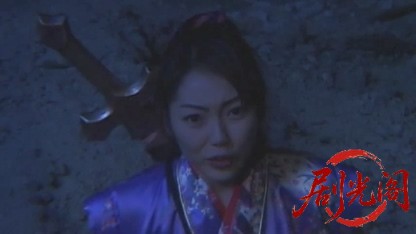 奇説 魔界転生―呪殺女虐叫―.mkv_20260517_194328.064.jpg