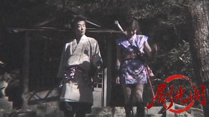 奇説 魔界転生―呪殺女虐叫―.mkv_20260517_194309.773.jpg