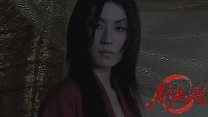 奇説 魔界転生―呪殺女虐叫―.mkv_20260517_194239.696.jpg