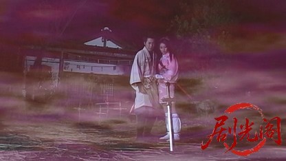 奇説 魔界転生―呪殺女虐叫―.mkv_20260517_194202.575.jpg