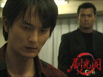 雀狼伝2.mkv_20260517_194849.592.jpg