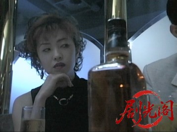 雀狼伝2.mkv_20260517_194821.848.jpg