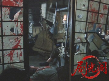 燃えて、散る 炎の剣士 沖田総司.mkv_20260517_195448.940.jpg