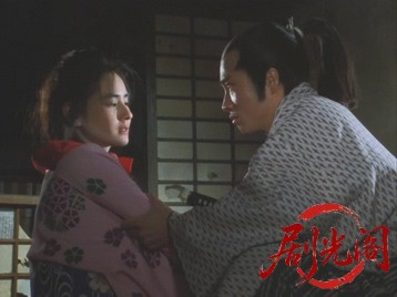 燃えて、散る 炎の剣士 沖田総司.mkv_20260517_195437.274.jpg