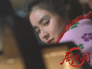 燃えて、散る 炎の剣士 沖田総司.mkv_20260517_195435.565.jpg