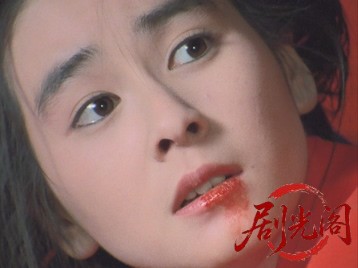 燃えて、散る 炎の剣士 沖田総司.mkv_20260517_195412.041.jpg