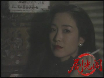 後篇.mkv_20260517_200115.616.jpg
