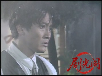 前篇.mkv_20260517_195913.366.jpg