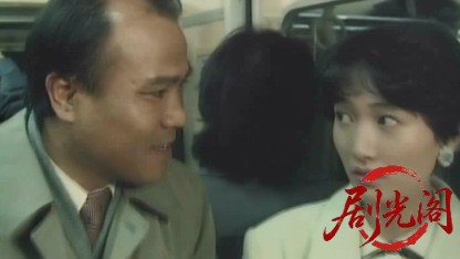 砂の上のロビンソン.mkv_20260517_200932.377.jpg