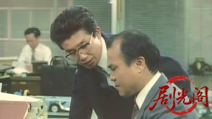 砂の上のロビンソン.mkv_20260517_200859.422.jpg