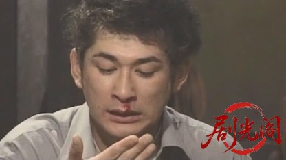 特攻会社員.mkv_20260517_201631.004.jpg