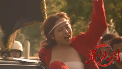 特攻会社員.mkv_20260517_201641.250.jpg