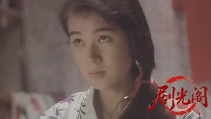 おこげ.mkv_20260517_202355.817.jpg