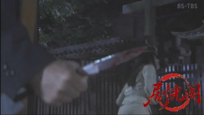スクープ.mkv_20260517_221120.971.jpg