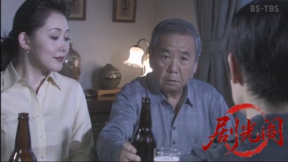 スクープ.mkv_20260517_221048.553.jpg