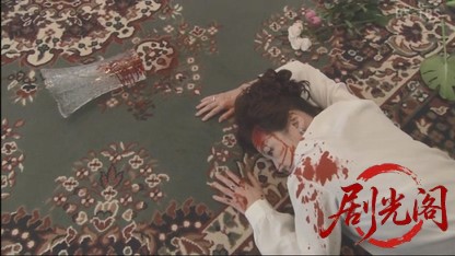 赤かぶ検事奮戦記２　－悪女の証言－.mkv_20260517_221758.781.jpg