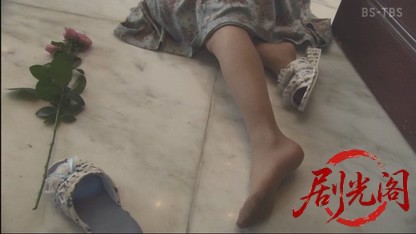 赤かぶ検事奮戦記２　－悪女の証言－.mkv_20260517_221757.388.jpg