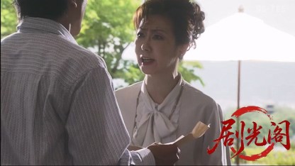 赤かぶ検事奮戦記２　－悪女の証言－.mkv_20260517_221749.600.jpg