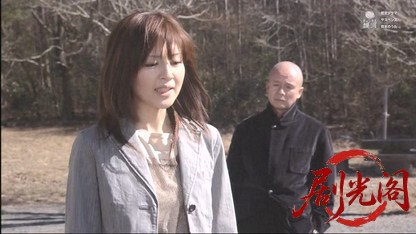 早乙女千春の添乗報告書16.mkv_20260517_222726.992.jpg