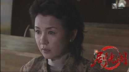 早乙女千春の添乗報告書16.mkv_20260517_222714.521.jpg