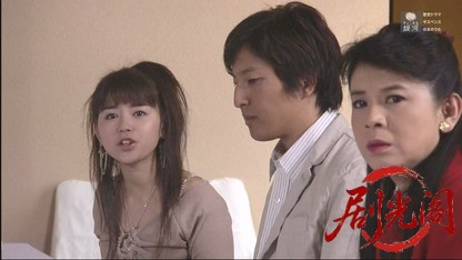 早乙女千春の添乗報告書16.mkv_20260517_222702.258.jpg
