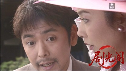 早乙女千春の添乗報告書16.mkv_20260517_222653.376.jpg
