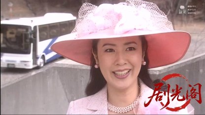 早乙女千春の添乗報告書16.mkv_20260517_222642.700.jpg