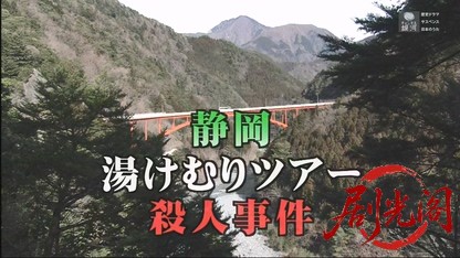 早乙女千春の添乗報告書16.mkv_20260517_222619.351.jpg