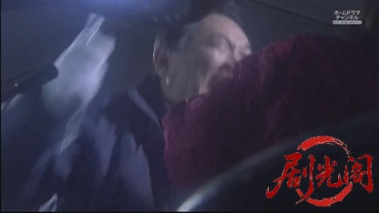 監察医 篠宮葉月 死体は語る8.mkv_20260517_223409.445.jpg
