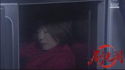 監察医 篠宮葉月 死体は語る8.mkv_20260517_223418.730.jpg