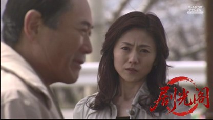 監察医 篠宮葉月 死体は語る8.mkv_20260517_223351.580.jpg
