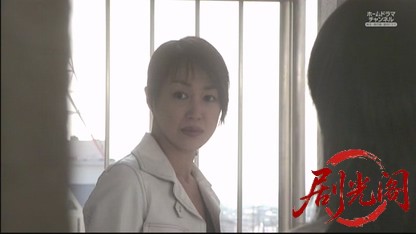 監察医 篠宮葉月 死体は語る8.mkv_20260517_223232.771.jpg