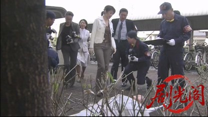 監察医 篠宮葉月 死体は語る8.mkv_20260517_223223.892.jpg