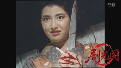 金田一耕助シリーズ「魔女の旋律」.mkv_20260517_224211.789.jpg